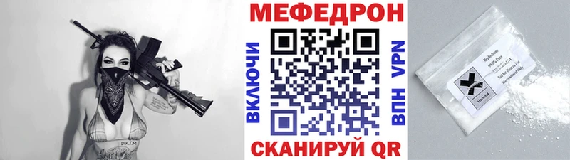 Где найти наркотики Сыктывкар АМФ  Меф мяу мяу  COCAIN  ГАШ  МАРИХУАНА  СОЛЬ 