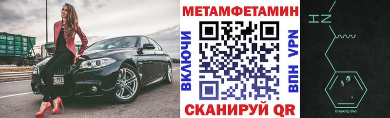 Amphetamine 97%  Сыктывкар 
