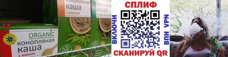 Cannafood конопля  MEGA рабочий сайт  Сыктывкар 