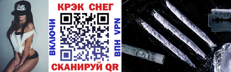 KRAKEN вход Сыктывкар КОКАИН Перу