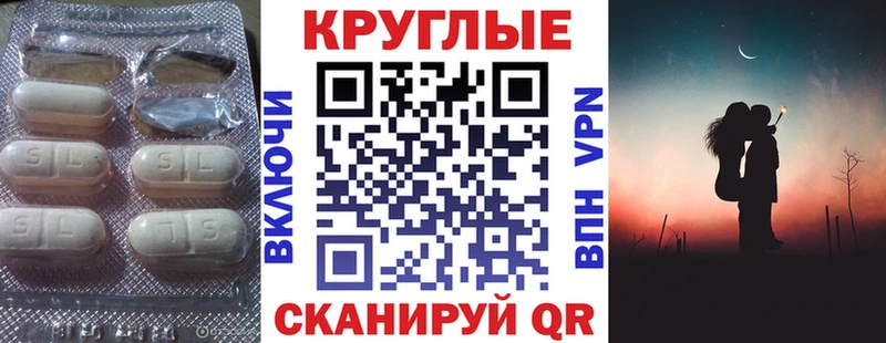 Экстази Cube  Сыктывкар 