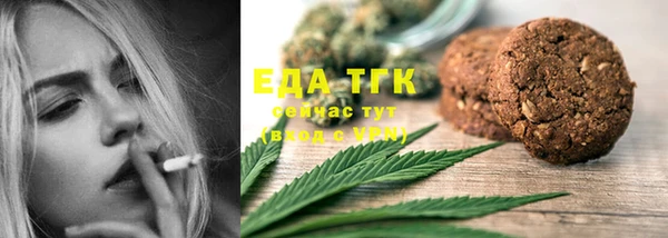 кокс Мегион