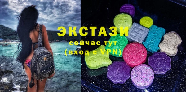 кокс Мегион