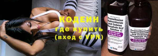 марки nbome Михайлов