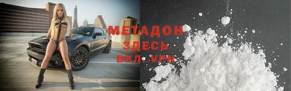 марки nbome Михайлов