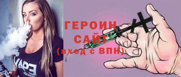 jwh Медвежьегорск