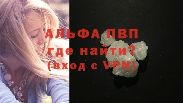 jwh Михайловск