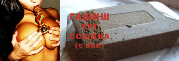 jwh Медвежьегорск