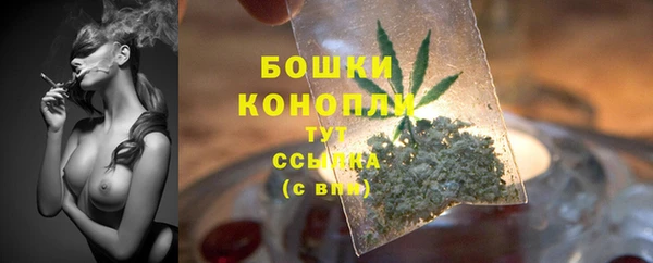 мефедрон Медногорск