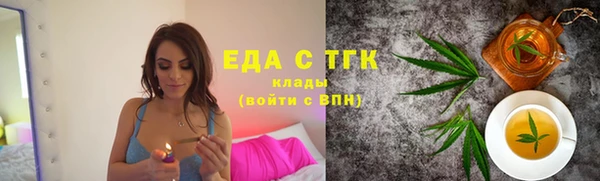 таблы Михайловка