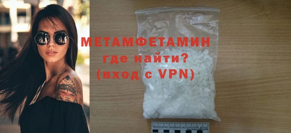 таблы Михайловка
