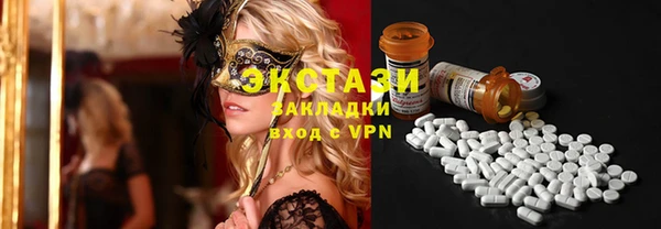 кокс Мегион