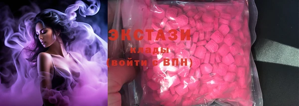 jwh Михайловск