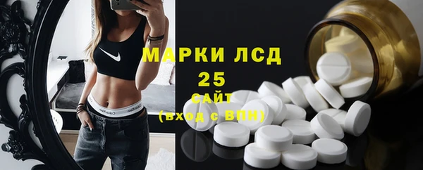 таблы Михайловка