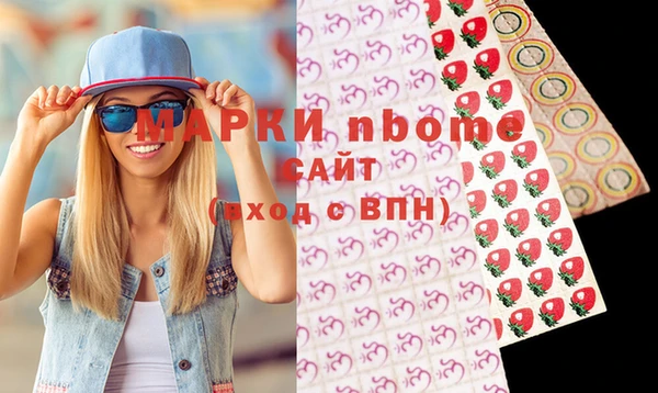 таблы Михайловка