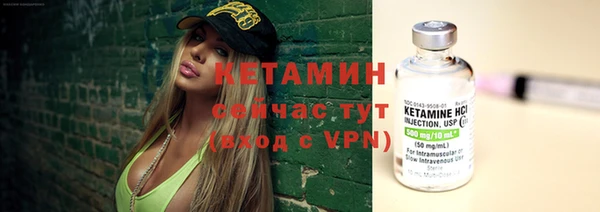 мефедрон Медногорск