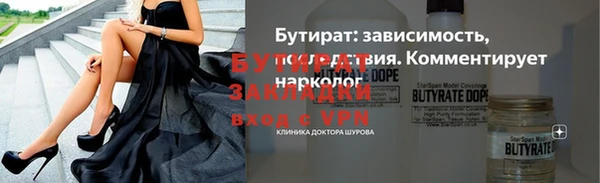 jwh Медвежьегорск
