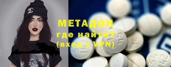 кокс Мегион