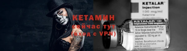 мефедрон Медногорск