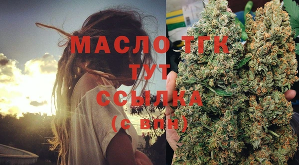 марки nbome Михайлов