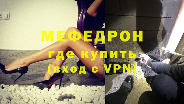 кокс Мегион