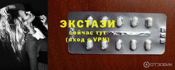 jwh Михайловск