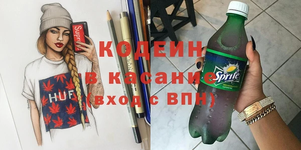 jwh Медвежьегорск