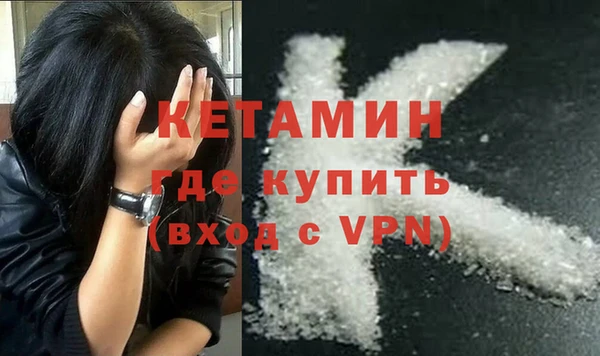 марки nbome Михайлов