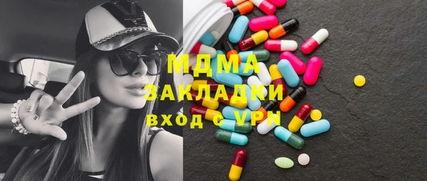 марки nbome Михайлов