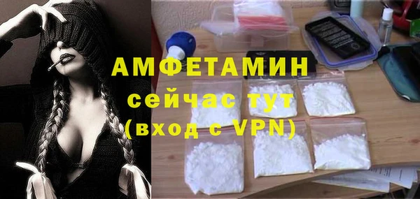 марки nbome Михайлов
