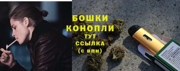 таблы Михайловка