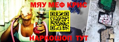 кокс Бузулук