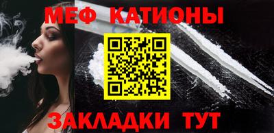 jwh Бугуруслан
