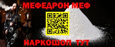 jwh Бугуруслан