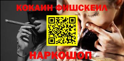 jwh Бугуруслан
