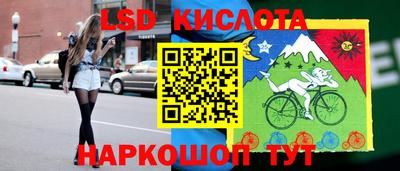 jwh Бугуруслан
