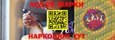 кокс Бузулук