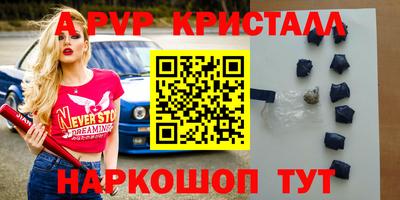 jwh Бугуруслан