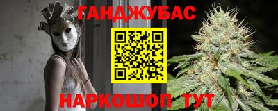 jwh Бугуруслан