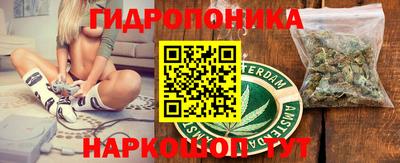 кокс Бузулук