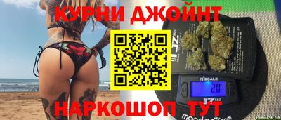 jwh Бугуруслан