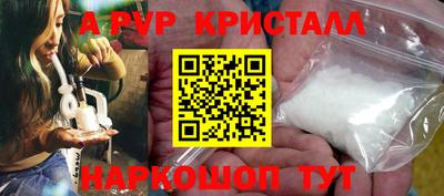 кокс Бузулук