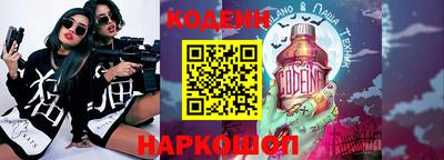 jwh Бугуруслан