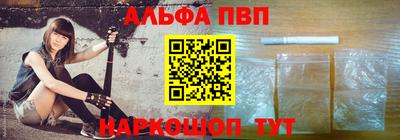 метадон Азнакаево
