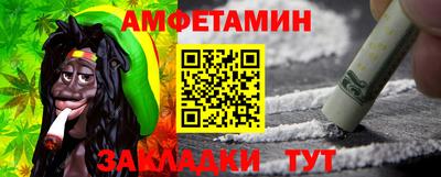 кокс Бузулук