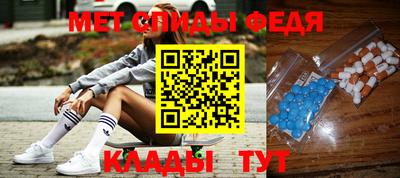 кокс Бузулук