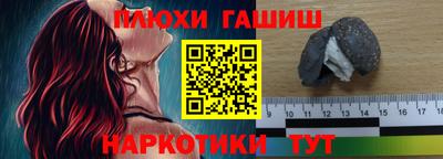 кокс Бузулук