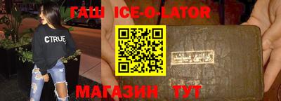 jwh Бугуруслан