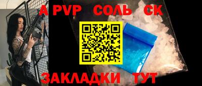 jwh Бугуруслан