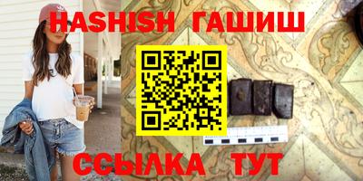 кокс Бузулук